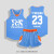 战一鸣美式篮球服套装男女学生个性定制队服团购比赛球衣印字运动训练服 CW1026蓝色