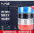 定制适用气动PU气管软管高压气泵配件空压机配件快拧公母头软管6mm8mm16mm 蓝色     100米 外径4MM  内径2.5MM