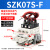 真空发生器集成安装一体式SMC型带数显破坏阀SZK07S-F-J-NE-P节能 SZK07S-F 5位装