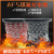 AFS铁氟龙镀锡/镀银高温电线0.12 0.2 0.5 0.75 1.5平方2芯双绞线 镀锡2*1平方 红白 100米