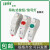 ABDT自锁式导轨式按钮J9开关信号灯按钮红绿D指示灯C45型卡规带灯 自锁式J9SL白色按钮ACDC230V