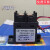 HFE82V-100D/750-1224-HL5高压直流继电器接触器100A750VDC HFE82V-100D/750-12-HL5