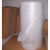 搬家红木实木家具打包保护膜防震气泡垫气泡膜1.5米宽珍珠棉泡沫 普厚+1.5米宽+7.2斤约60米