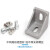 史堡 铝合金角码工业铝型材配件L型连接件铝材角件20/30/40/45/60 4080角码（单个）