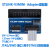 仿真器STM8 STM32编程下载器ST-LINK烧录器 适配器 单价