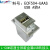L-com诺通安装转接头USB面板ECF504-UAAS ECF504-AA SPZ1535 MSDD08-5-USB BA 方口转扁口