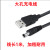 添可随手持吸尘器无线VS020500CN充电源适配器USB线5V1A插头74V 大孔5.5黑色 1米下单