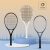 WITESS碳素网球拍双人初学者网球训练器单人打带线回弹大学生套装 W-5050【超轻全碳素】灰色
