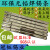 无铅焊锡丝环保焊锡线SnCu高纯度含松香焊丝1.2 1.5 0.8mm1Kg 1.0mm/700克