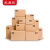 采易乐 快递纸箱 打包箱 搬家纸箱 加厚包装箱 五层加硬纸板 2#530*230*290mm