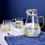 飞洁尔（FJE）品牌玻璃杯家用客厅ins简约水杯耐热喝水杯子透明带把茶杯 水杯6只+金属大杯架