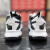 耐克（NIKE）休闲鞋女鞋秋季新款TC 7900厚底增高老爹鞋运动鞋减震跑步鞋 FJ7738-101黑白 35.5