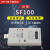 Dediprog SF100在线 烧写器 SPI NOR Flash专用  SF100标配