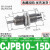 小型微型迷你作用气缸针型气动螺纹笔型CJPB6/CDJP2B10/CJ1B4 CJPB10-15