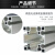 基克孚 8080铝型材2.0厚工业铝合金型材设备重型铝合金8840工业铝型材（定制）备件 国标8080G-2.5 