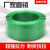双越塑钢打包带捆绑带包装带塑料PP编织带条 1610绿色10公斤约60