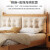 优卡吉白蜡木实木床现代主卧软包双人床Senb云朵床 1.5米框架床+床垫