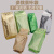 定制台湾龙井茶叶包装袋内袋0克半斤四两铝箔袋锡纸袋子绿茶 三两精选茗茶(210x80+45mm)