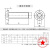 沃嘉定制适用椅子电脑椅办公椅网椅转椅螺丝 M6x50螺丝(10个)送扳手垫片