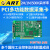 PCI9770/9771A/B多功能数据采集卡2路模拟量同步输出带DIO计数器 PCI9771B(4路500K采样)