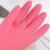 妙洁   冬季加厚绒里保暖手套 加长型  粉色