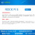 ROCKPIS开发板RK3308四核A35V1.3版物联网智能音箱瑞芯微定制 512MB带蓝牙WIFIPOE1G 单板