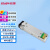 锐捷（Ruijie） 40G光模块 40G-QSFP-SR-MM850 SR光模块 企业级多模光纤模块MPO接口