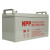 NPP蓄电池12V100AH阀控密封式免维护蓄电池NPG12-100Ah适用于机房UPS电源EPS电源直流屏