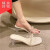 坦博顿（TanBoDun）女鞋高跟拖鞋女夏外穿2024新款时尚透明粗跟水晶凉拖鞋 米白色 37