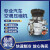 适用于适用瑞风柴油版 和悦版HCC1.9T 2.0 2.5 2.8空调泵压缩机 瑞风M5压缩机
