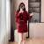 BKMR小香风套装女2024年秋冬新款洋气短外套半身裙气质名媛两件套 酒红色两件套外套+短裙 S