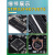 STM32F407VET6开发板 M4 STM32小型板 STM32学板工控板 STM32F407VET6开发板