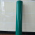 工作台地垫桌面橡胶垫板垫子抗静电皮绿蓝灰黑色绝缘布维修 亮光绿1.2米*10米*2mm厚