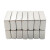顶郝 强力磁铁贴片 长方形吸铁石磁钢铁硼磁石 20*10*4毫米（20个） 