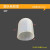 耐高温硅胶套喷塑喷涂喷粉氧化螺柱保护圆头胶套橡胶帽M2M3M4M5M6 黄色 6*8.5*42.5