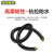 沈缆银环 YC-450/750V-3*35mm²+1*10mm² 国标橡套软电缆 1米