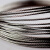 定制不锈钢钢丝绳 2mm国标304 铝套晾衣架细钢丝