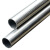尺越 JDG穿线管 镀锌电线管3.7米/根  一米价 直经20mm*厚度1.0mm
