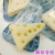 富润世雪原三角奶酥儿童零食奶酪块内蒙特产奶制品独立包 原味250克