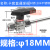 304/316不锈钢卡套球阀Q91SA仿美直通面板式球阀仪表开关气源球阀 Φ18Φ18（304不锈钢）