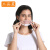 工品星GPX-WX1微笑透明口罩酒店餐饮罩厨房餐厅食堂卫生食品级口罩标准防雾款10只/盒1箱（20盒）