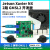LOBOROBOT Jetson Xavier NX 2路 GMSL2开发板 解串板 max9296 支持IMX390 2路 GMSL2 开发板