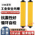 CHK20/10安全光栅光幕传感器对射自动门冲床光电保护 CHK10-20