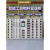仓储联网智能物料工具管理柜车间工厂RFID耗材人脸刷卡物品领用柜 21.5智能工具管理柜主柜