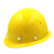 彪王 安全帽工地玻钢型加厚透气防砸头盔 工地施工建筑工程安全帽定制 红色