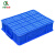 齐鲁安然 塑料分格螺丝盒 周转箱 小号加厚零件盒 分类收纳盒 五金工具盒 物料盒 蓝色 大8格