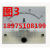 4-10 2.5-12 1200度箱式电阻炉马弗炉高温炉 0-30A 电流表 电压表 图1款式