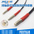 迈恻亦适用M4M6同轴多芯漫反射光纤HRC-310 410 610光纤放大器探头传感 HRC-620(反射M6螺纹线长2米)