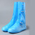 冠峰 蓝色S码 雨鞋套防滑防水雨鞋套硅胶pvc防雨加厚雨靴套雨天户外雨鞋套水鞋HUAX-33