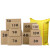 纸箱快递打包纸箱子搬家箱子飞机盒纸盒包装打包箱定做硬纸箱 三层 9号195x105x135【60个】